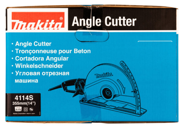 4114S_C2N1 Betoonilõikur
4114S