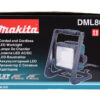 DML805_C2N1 LED Prozektor
DML805