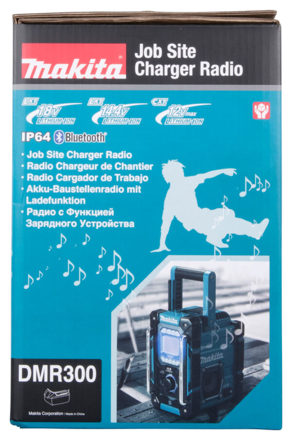 DMR300_C2N1 Raadio laadija funktsiooniga
DMR300