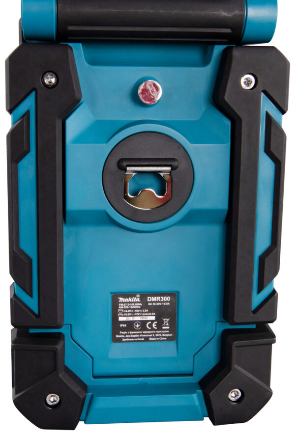 DMR300_F_004 Raadio laadija funktsiooniga
DMR300