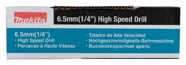 DP2011_C3N1 Trell
DP2011