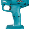 DRV250_F_001 Akuneedipüstol 18V LXT®
DRV250