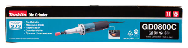 GD0800C_C1N1 Otslihvkäi
GD0800C