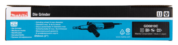 GD0810C_C1N1 Otslihvkäi
GD0810C