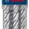 4059952532486_1 Bosch SDS+ 7X betoonipuur Ø12*200*265mm - 10tk