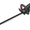4059952558790_1 Akuhekipügaja Bosch UniversalHedgeCut 18-50 (18V / 1x2,5Ah)