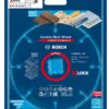 4059952567518_1 Karbiidlõikeketas 125 mm Bosch Carbide Multi X-Lock