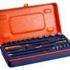 7314150218776 1/4 socket set with bits