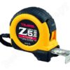 Z5L50MY Tajima mõõdulint Z-LOCK 5mx25mm
