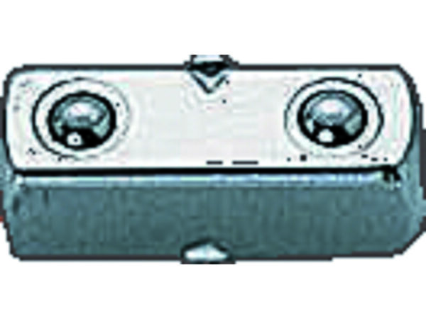 r6964a 1/4" Square Drive Male to Male Adaptor